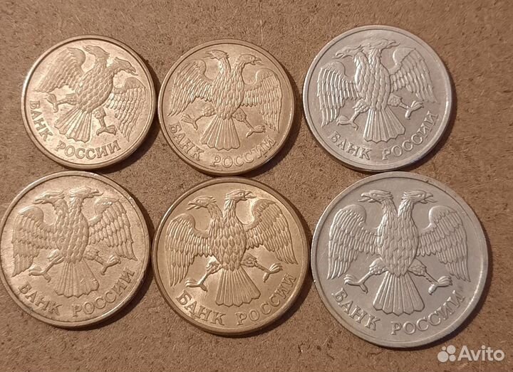 Монеты 92-92гг