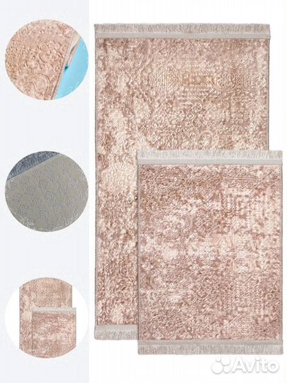 Коврики для ванной и туалета