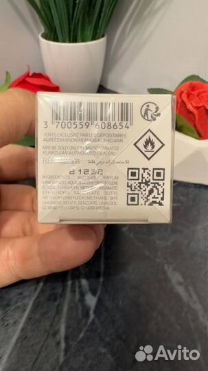 MFK Paris baccarat rouge 540 35мл