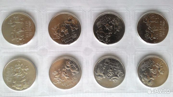 25 р. 