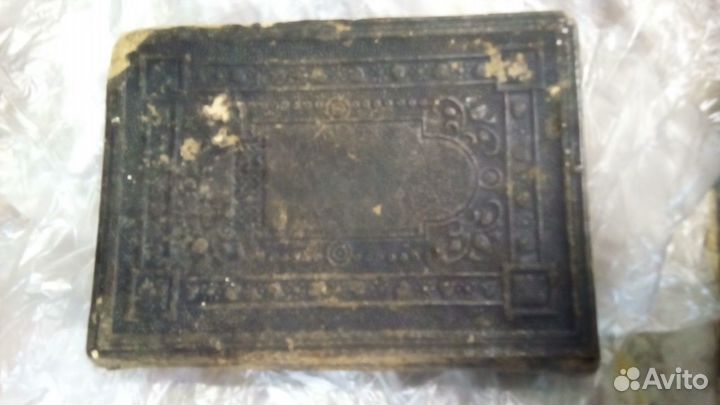 Старинная книга на старославянском