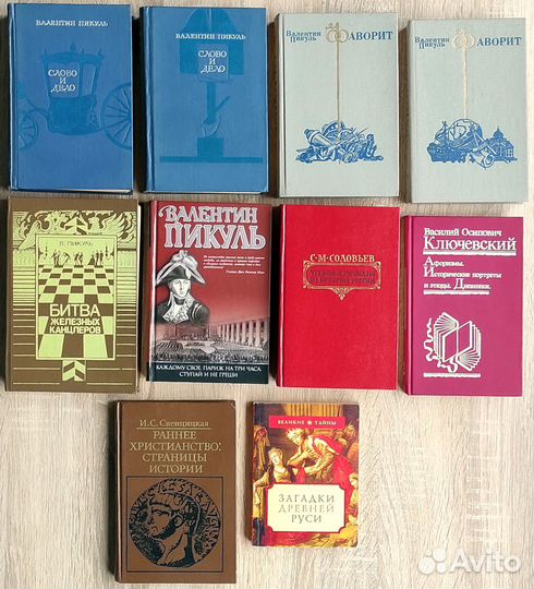 Русская литература: проза и поэзия