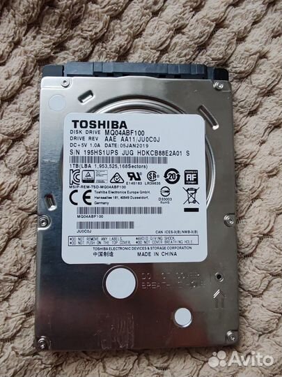 Жесткий диск для ноутбука 1 TB