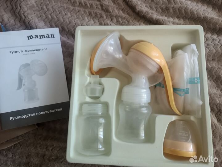 Молокоотсос ручной