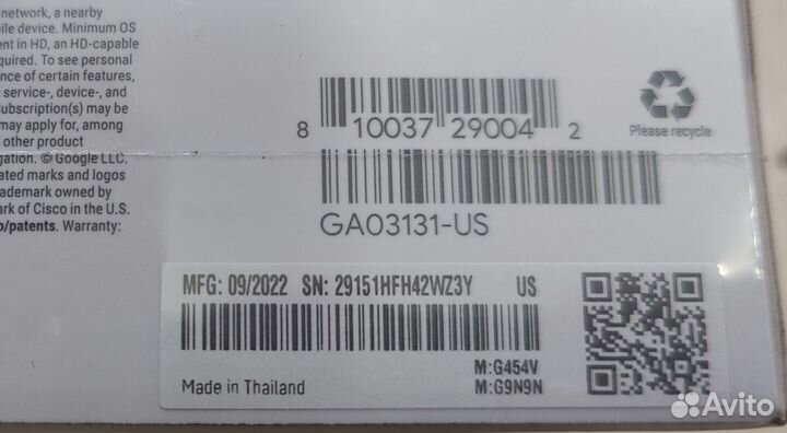 Новые Google Chromecast c Google TV HD / 4K HDR