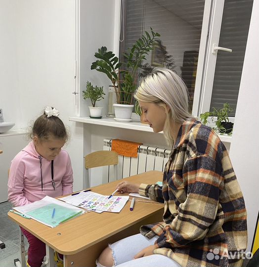 Репетитор по английскому и русскому языкам