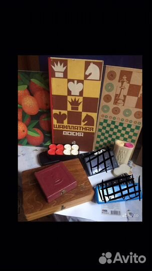 Настол/Игры(14в) Из СССР. В Коллекц/для Игр/разн