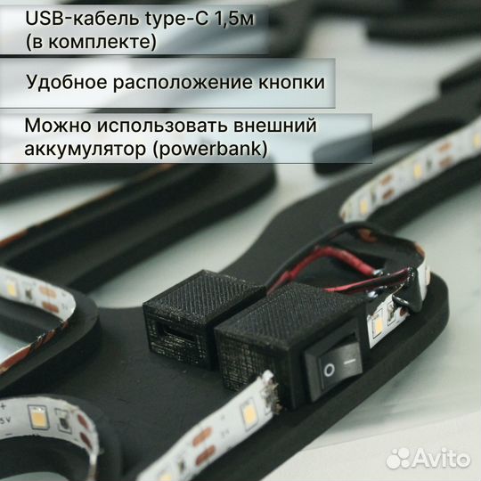 Панно Волк на стену с подсветкой, декор для дома