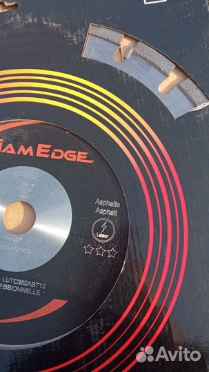 Круги отрезные 350 мм