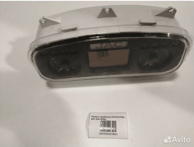 Панель приборов cpсd/cpqd 24V (04/08/03)