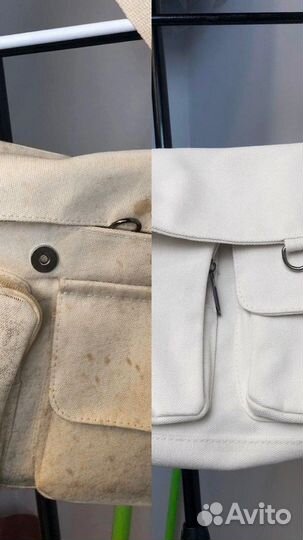 Химчистка, прачечная 