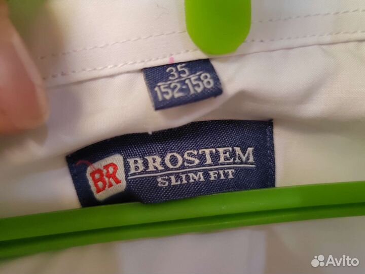 Рубашка белая