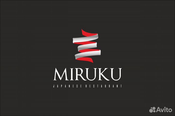 Официант в ресторан Miruku