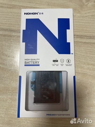 Аккумулятор на iPhone 12