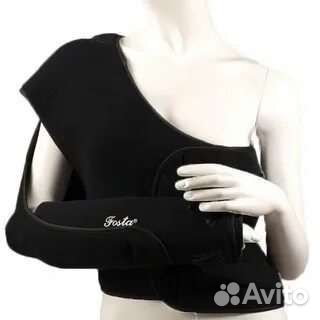 Фиксатор верхней конечности (по типу Дезо) L, прав