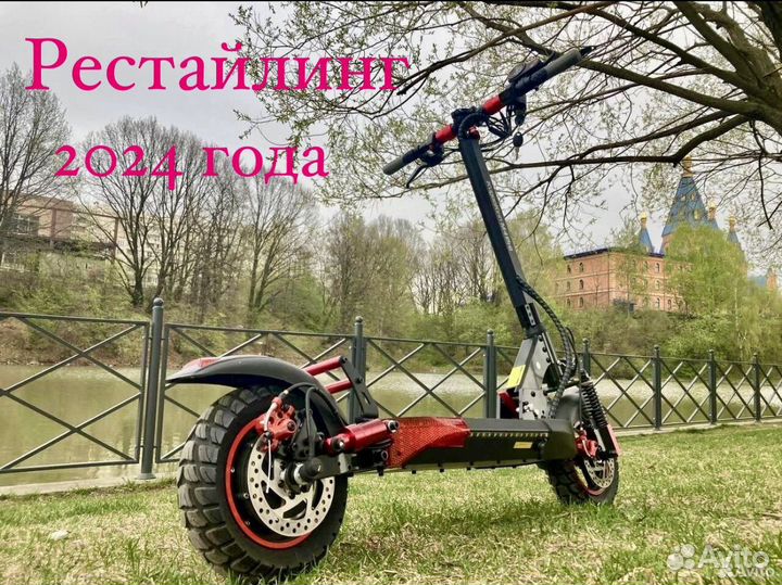 Электросамокат kugoo m4 pro Restyling