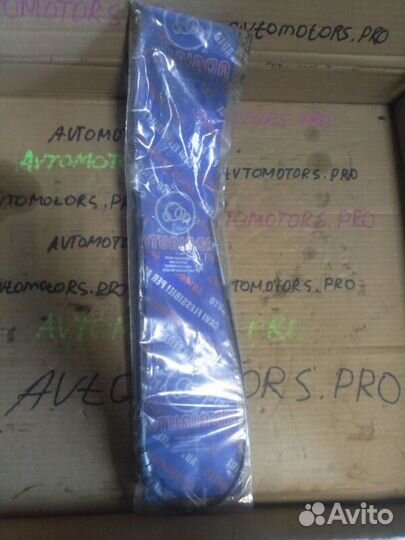 Трос ручника Peugeot 405