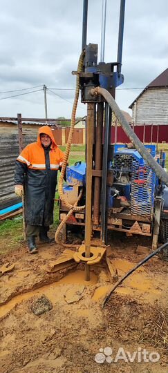 Бурение скважин на воду малогабаритной установкой