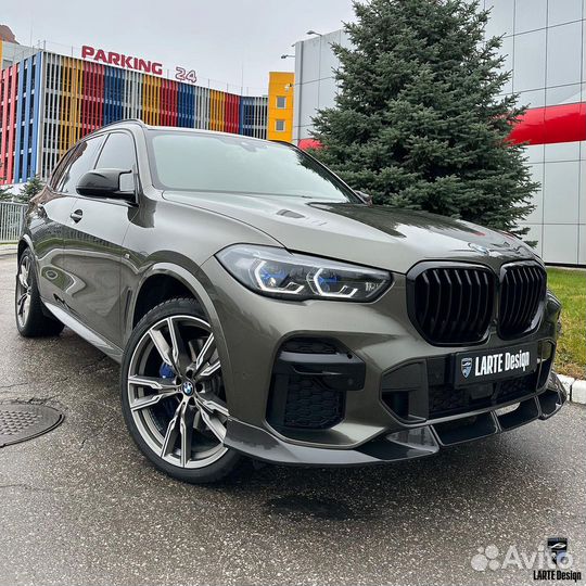 Обвес BMW X5 G05