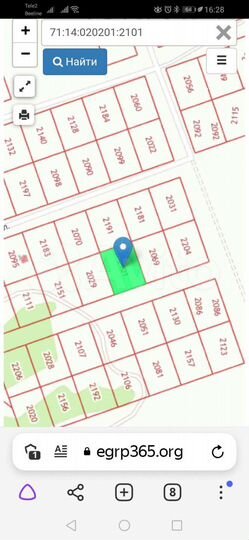 Участок 12 сот. (ИЖС)