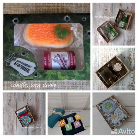 Мыло ручной работы