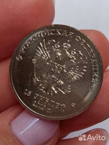 Монеты Сочи Олимпийскии