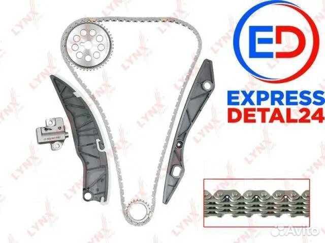Комплект цепи грм lynxauto tk 0022