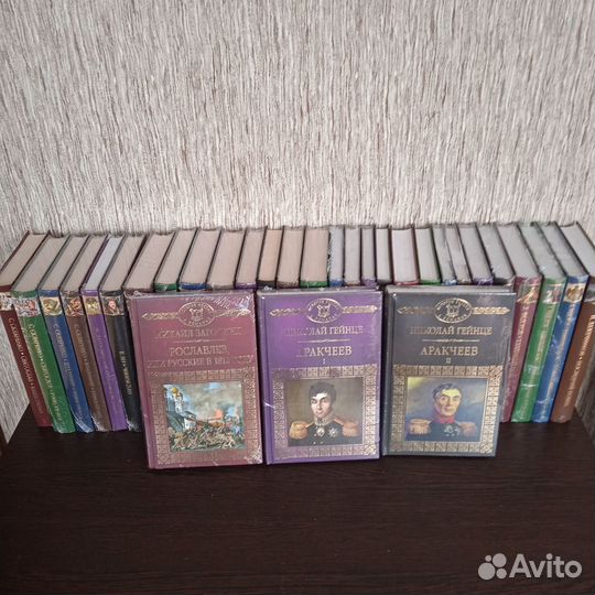 Полная серия 