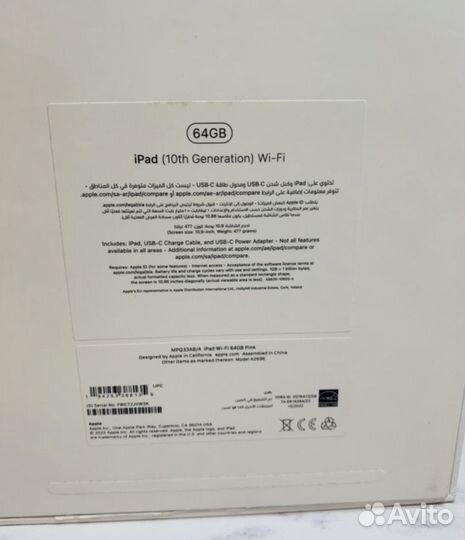 Планшет Apple iPad 10.9 2022 64gb Pink WI-FI