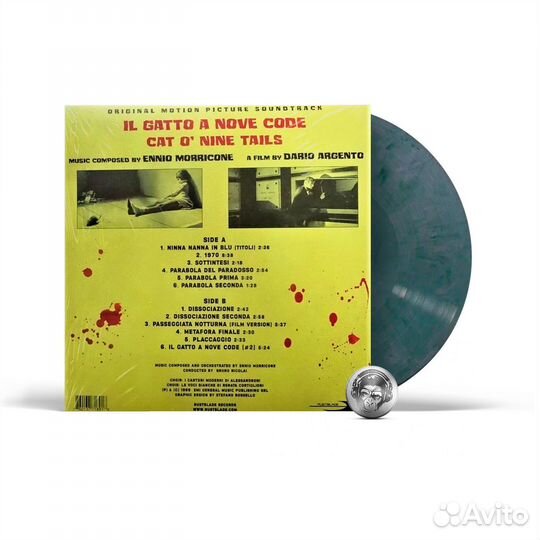 Виниловая пластинка OST LP