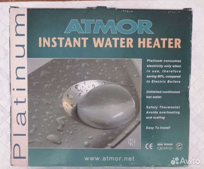 Водонагреватель Armor Platinum Tri 5