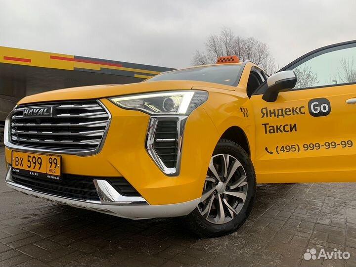 Требуется водитель 50 на 50 выплаты без задержек