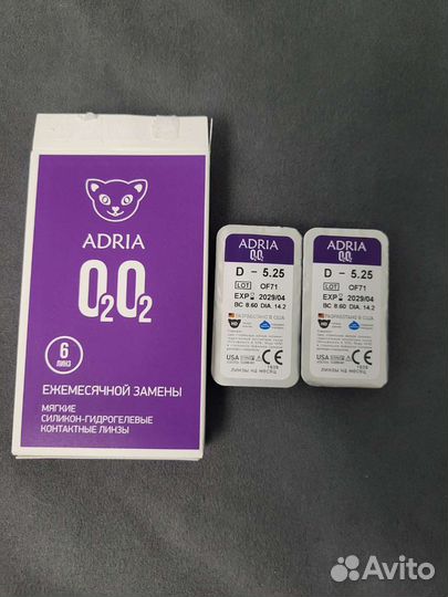 Линзы контактные