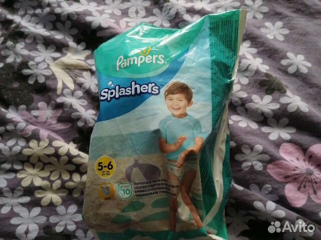 Подгузники для плавания