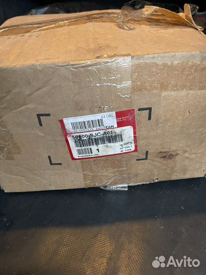 Опора двигателя Хонда Риджлайн