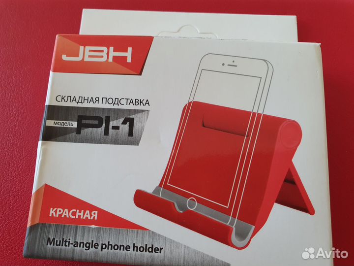 Подставка для телефонов,планшет