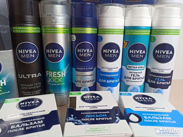 Nivea косметика пена, бальзам