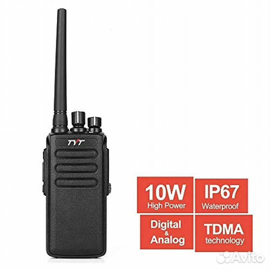 Рация цифровая TYT MD-680 UHF