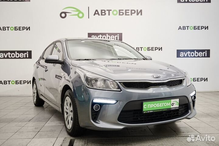 Kia Rio 1.6 AT, 2020, 56 000 км
