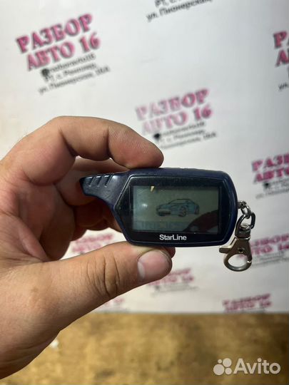 Брелок от сигнализации старлайн
