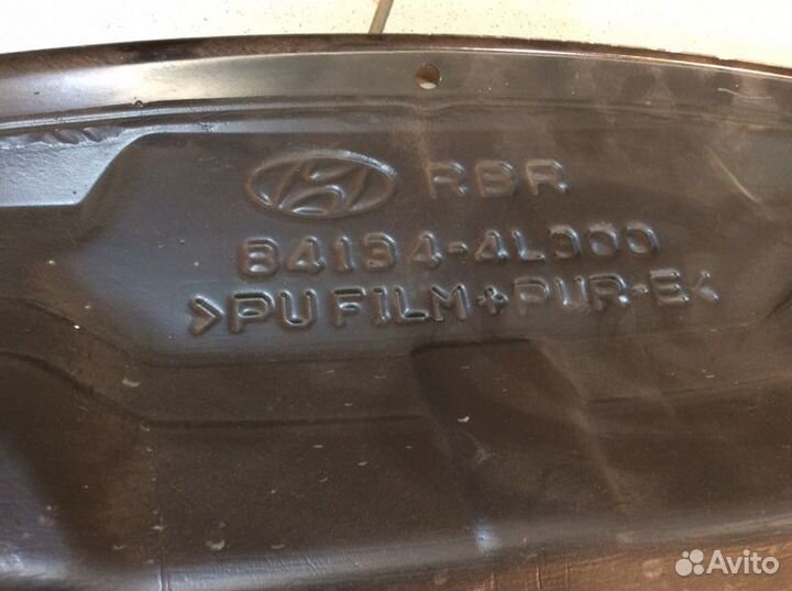 Решетка под лобовое стекло Hyundai Solaris