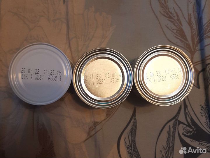 Пюре мясное Тёма