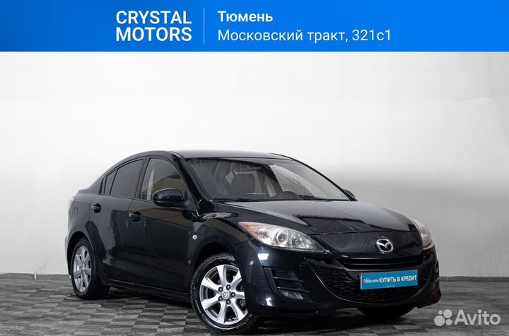 Mazda 3 1.6 AT, 2011, 172 012 км