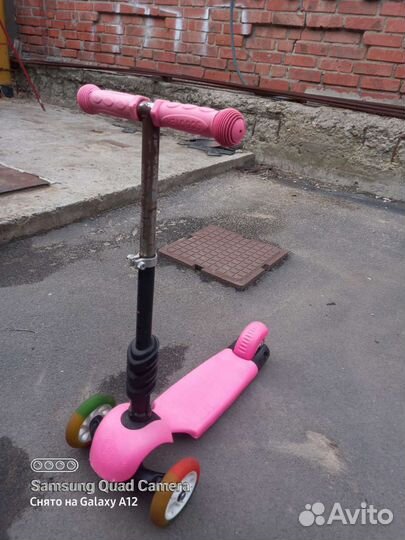 Самокат детский