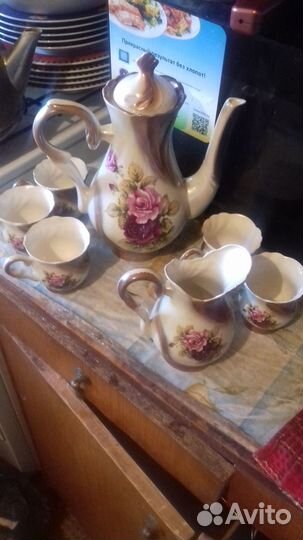 Большой фарфоровый чайник высота 25 см СССР