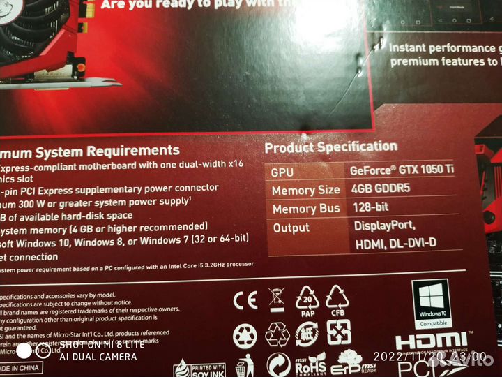 Видеокарта gtx 1050 ti 4gb от MSI gaming X
