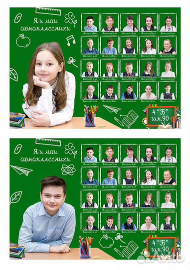 Графический дизайн