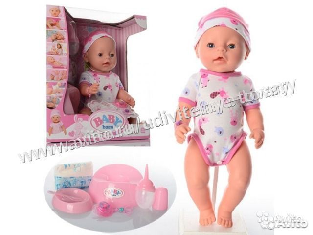 Беби борн - Пупс