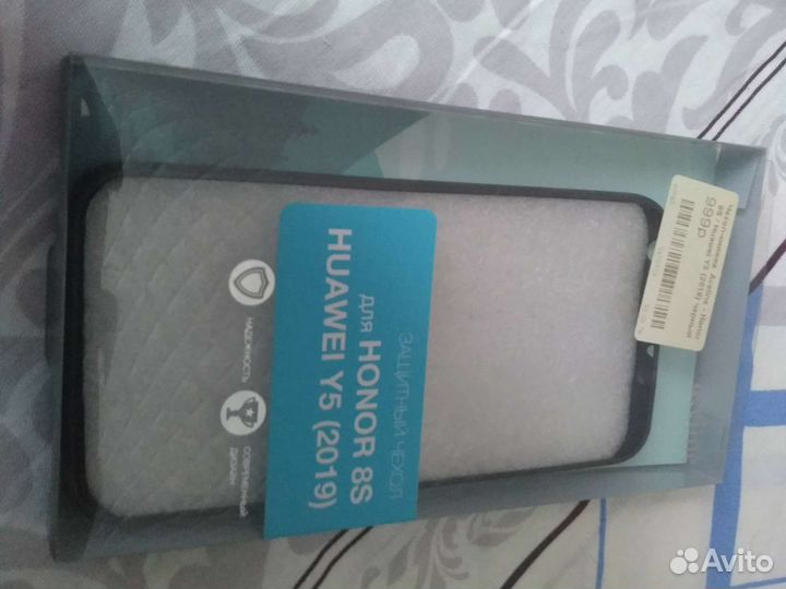 Чехол на смартфон Hоnor 8S,Huawei Y5