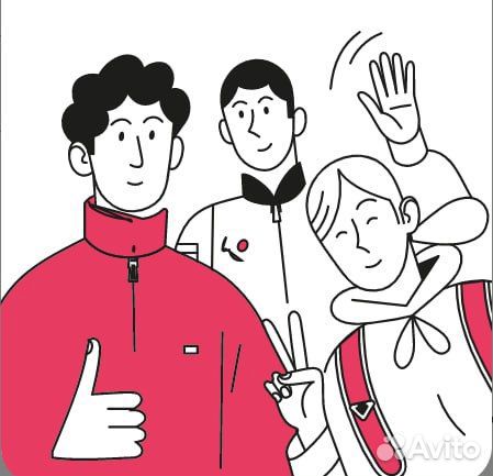 Курьер в Самокат